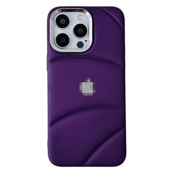 Чохол Soft Logo Case для iPhone 15 PRO MAX Deep Purple - ash-mobile.com.ua - фото 1