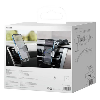 Автодержатель Baseus Easy Control Clamp Pyste Type + Air Outlet set Black - ash-mobile.com.ua - фото 5