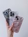 Чехол Crumpled Case для iPhone 11 PRO White