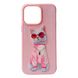 Чохол Nimmy Case Rich Pets для iPhone 15 PRO Cat Pink