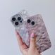Чехол Crumpled Case для iPhone 11 PRO White