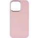 Чохол TPU Bonbon Metal Style Case для iPhone 12 | 12 PRO Pink купити