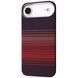 Чохол Proove Carbon Slim MagSafe для iPhone 17 Air Glowrise