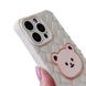 Чехол Weaving Bear Case для iPhone 15 PRO MAX Antique White
