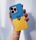 Чехол Silicone Patriot Case для iPhone 14 PRO MAX Blue/Yellow