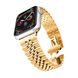 Ремінець Steel Band 5 Beats для Apple Watch 42mm | 44mm | 45mm | 49mm Gold