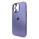 Чехол AG-PC Glass для iPhone 14 PRO MAX Deep Purple - ash-mobile.com.ua - фото 1