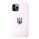 Чехол Silicone Patriot Case для iPhone 14 PRO MAX White - ash-mobile.com.ua - фото 1