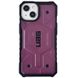 Чохол UAG Pathfinder Сlassic with MagSafe для iPhone 15 Purple
