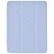Чохол Proove Solid Case для iPad Air 4 | 5 10.9 (2020 | 2022) | Pro 11 (2018 - 2022) Sky Blue - ash-mobile.com.ua - фото 1