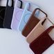 Чохол Silicone Slim with MagSafe для iPhone 18 PRO MAX Black