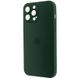 Чохол AG-Glass Matte Case with MagSafe для iPhone 15 Plus Cangling Green - ash-mobile.com.ua - фото 1