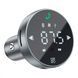 Автомобільний ЗП Proove FM Launcher Sound Sync 30W (PD+QC3.0) Type-C+USB Gray