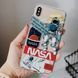 Чехол Mood Style Case для iPhone 7 Plus | 8 Plus Nasa Humanity Vision