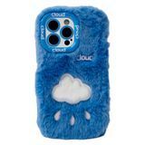Чехол Fluffy Cute Case для iPhone 14 PRO MAX Cloud Blue - ash-mobile.com.ua - фото 1