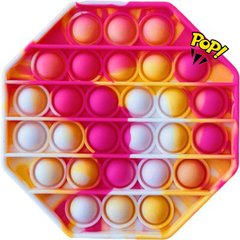 Pop-It игрушка 8-ми угольник White/Yellow/Raspberries купить