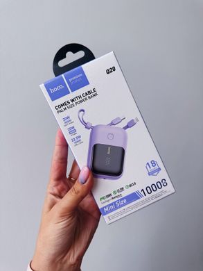 Портативна Батарея Hoco Q20 Fountain 22.5W+PD20W 10000mAh Purple - ash-mobile.com.ua - фото 7