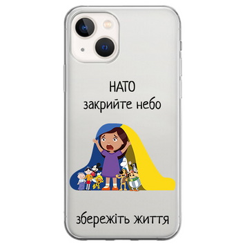 Чохол прозорий Print NO WAR для iPhone 17 Air Діти