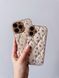 Чехол Pastel Flowers Case для iPhone 16 PRO MAX Biege