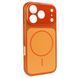 Чохол Nofelet AG Glass with MagSafe для iPhone 17 PRO MAX Starry Orange
