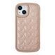 Чехол 3D Love Case для iPhone 14 Beige - ash-mobile.com.ua - фото 1