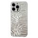 Чехол Paper Case для iPhone 15 PRO Silver Matte