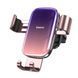 Автодержатель Baseus Glaze Gravity Car Mount Black