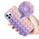 Чохол Pop-It Case для iPhone 7 | 8 | SE 2 | SE 3 Glycine/Pink Sand