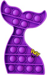 Pop-It іграшка Fish Tail (Риб'ячий Хвостик) Purple купити