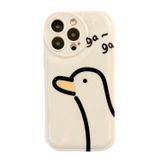 Чехол Ga-Ga Case для iPhone 15 PRO White - ash-mobile.com.ua - фото 1