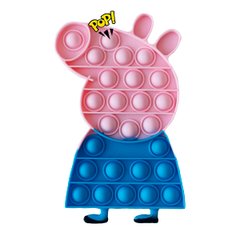 Pop-It іграшка Peppa Pig (Свинка Пеппа) Blue купити
