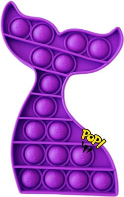 Pop-It игрушка Fish Tail (Рыбий Хвостик) Purple купить