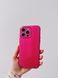 Чохол Summer Vibe Case для iPhone 15 Orange