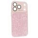 Чохол AITO PU-Leather Leopard Case для iPhone 17 PRO MAX Pink