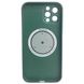 Чохол AG-Glass Matte Case with MagSafe для iPhone 13 PRO MAX Cangling Green