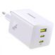 МЗП Baseus EnerFill FE11 Fast Charger 100W ( 2Type-C+USB ) White