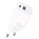 МЗП Proove Silicone Power Plus 20W (Type-C + USB) White - ash-mobile.com.ua - фото 1