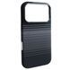 Чехол Weave Tech with MagSafe для iPhone 17 PRO MAX Gray Gradient