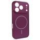 Чохол Nofelet AG Glass with MagSafe для iPhone 17 PRO MAX Dark Cherry