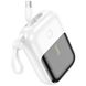 Портативна Батарея Hoco Q20 Fountain 22.5W+PD20W 10000mAh White