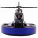 Ароматизатор Solar Helicopter Blue