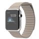 Шкіряний Ремінець Leather Loop Band для Apple Watch 38/40/41 mm Stone купити