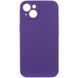 Чехол Silicone Case Full + Camera для iPhone 14 Amethyst - ash-mobile.com.ua - фото 1