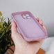 Чохол Silicone Case Full Camera Ring для iPhone 12 PRO MAX Blueberry