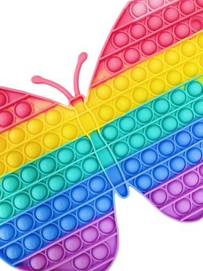 Pop-It іграшка BIG Butterfly (Метелик) 30/30см Light Pink/Glycine купити