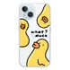 Чохол прозорий Print Duck with MagSafe для iPhone 15 Duck What? - ash-mobile.com.ua - фото 1