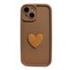 Чехол 3D Coffee Love Case для iPhone 14 Cocoa