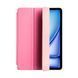 Чохол Smart Case для iPad Mini | 2 | 3 7.9 Pink - ash-mobile.com.ua - фото 1