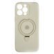 Чохол Silicone Case with Ring Stand Full Camera для iPhone 13 PRO Antique White