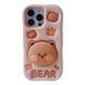 Чохол Playful Pals Case для iPhone 15 PRO Bear Brown - ash-mobile.com.ua - фото 1